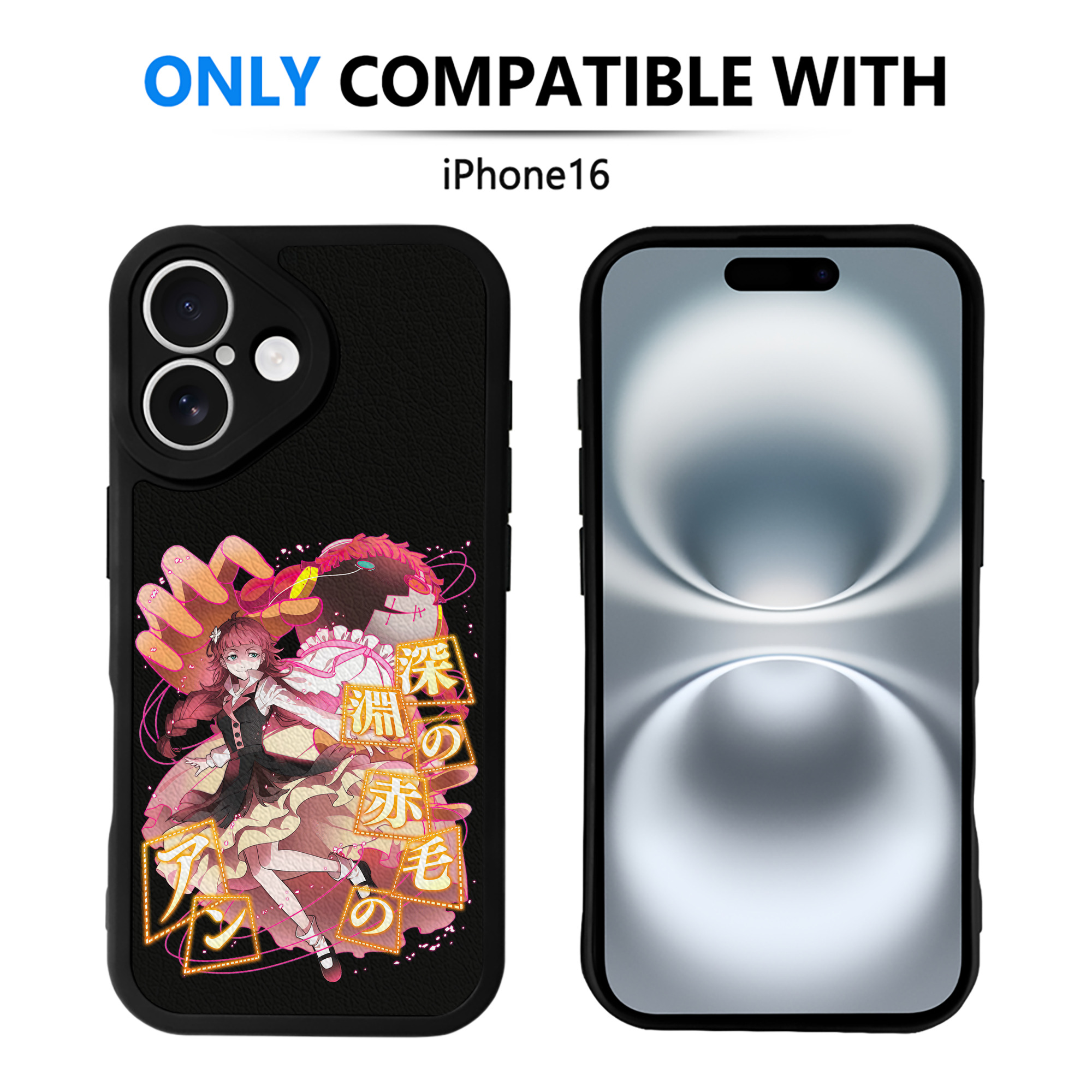 （画像用） 文豪ストレイドッグス Bungo Stray Dogs 【iPhone 16シリーズ対応】シリコンスマホケース（レザー調） 材質：シリコン